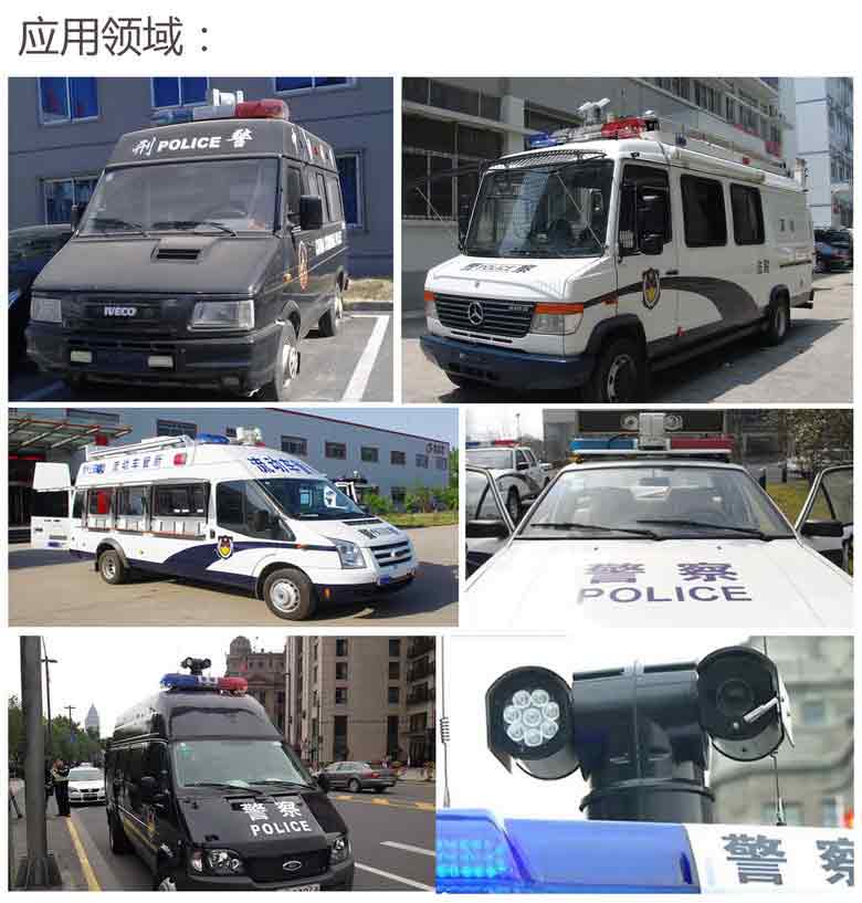 应用图.jpg