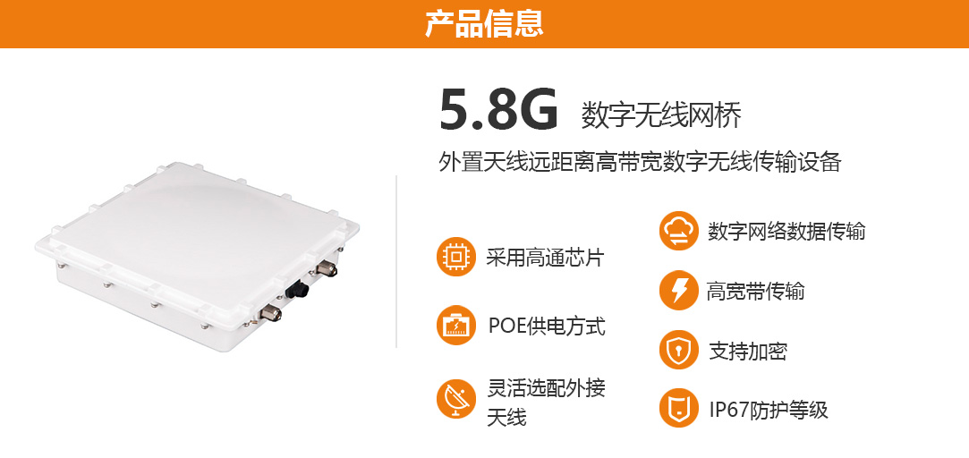 概述图1.jpg