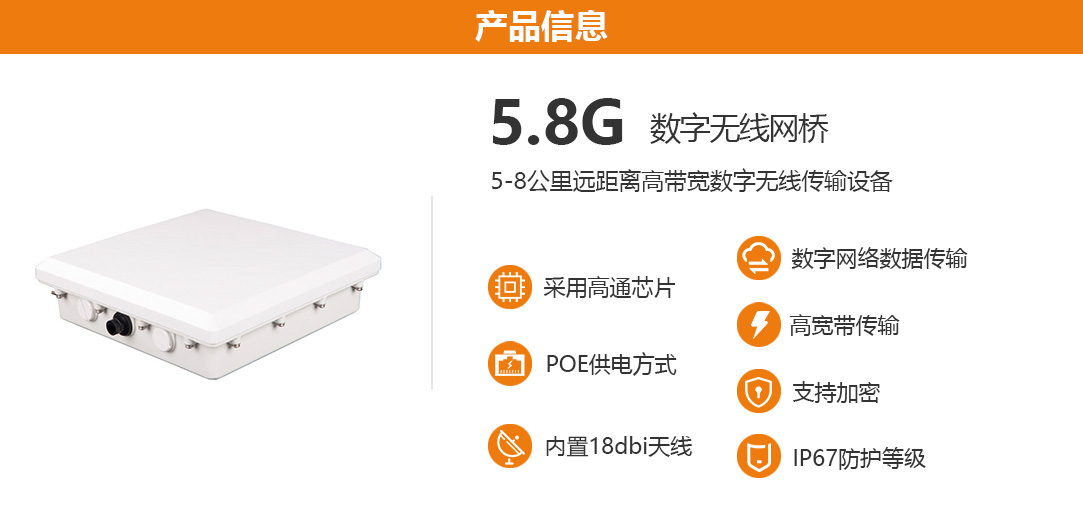 概述图1.jpg