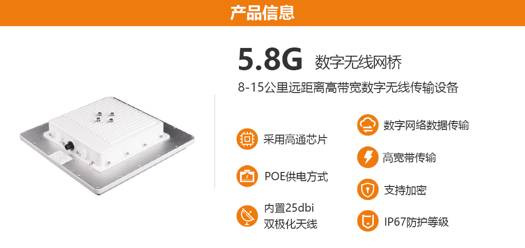 概述图1.jpg