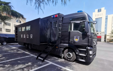 Public Security Application Examples.png